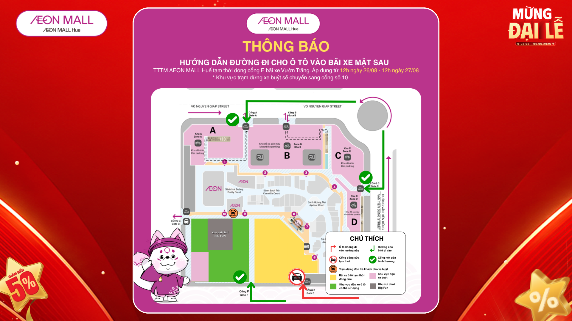 [AEON MALL HUẾ] CẬP NHẬT LỐI DI CHUYỂN VÀO BÃI XE VƯỜN TRĂNG DÀNH CHO Ô TÔ