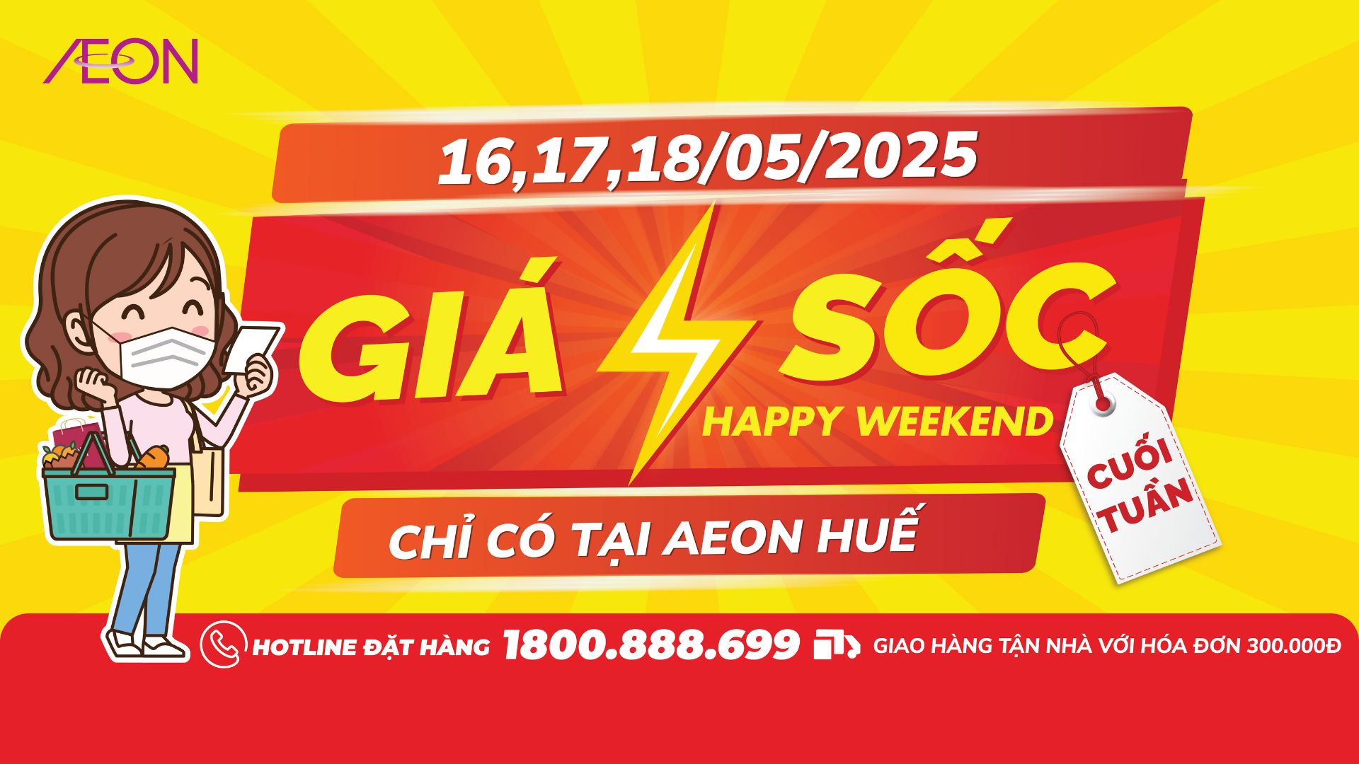 🌞 DẠO AEON HUẾ - GOM ĐỦ NIỀM VUI