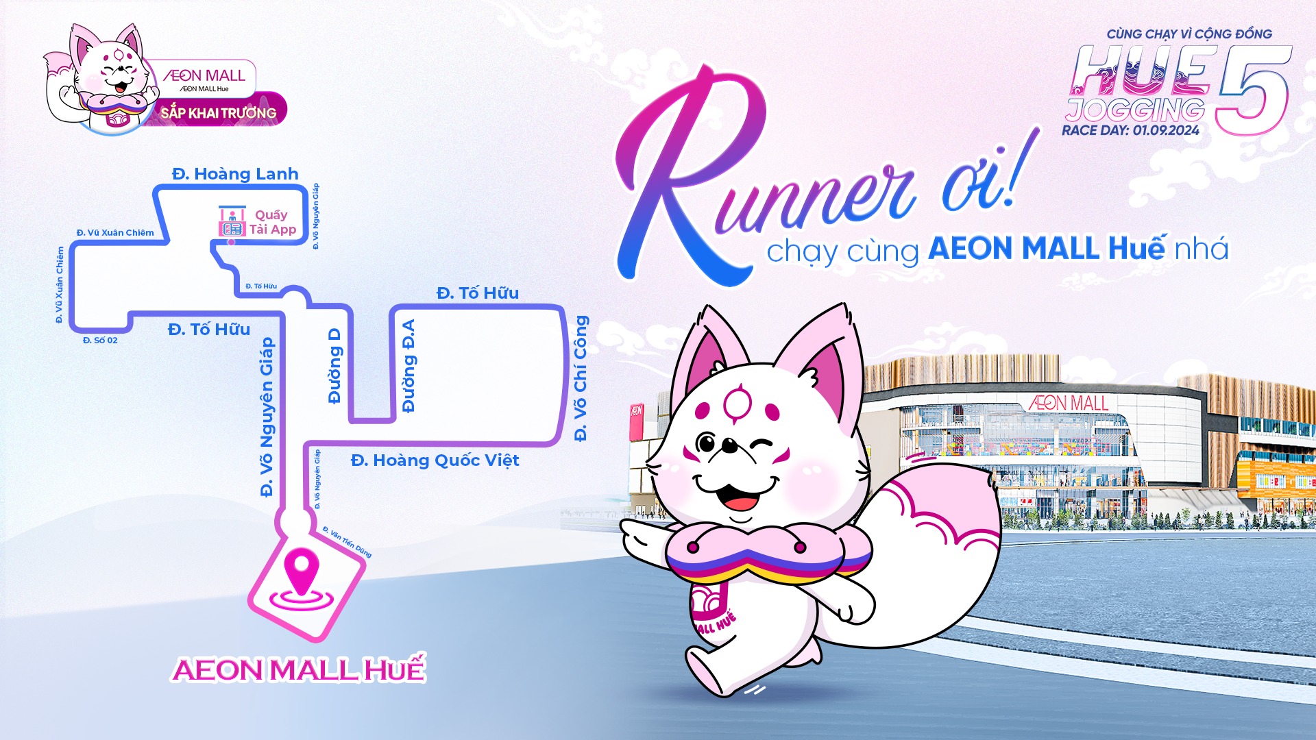 AEON MALL HUẾ ĐỒNG HÀNH CÙNG HUẾ JOGGING 5