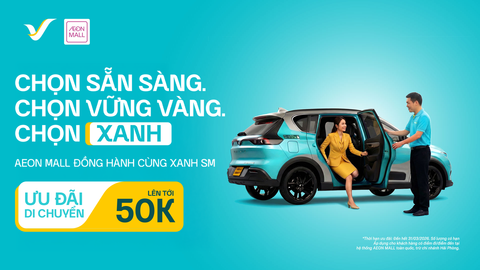 🚗XANH SM - Giữ Vững Nhịp Êm Giữa Mọi Thay Đổi🌿