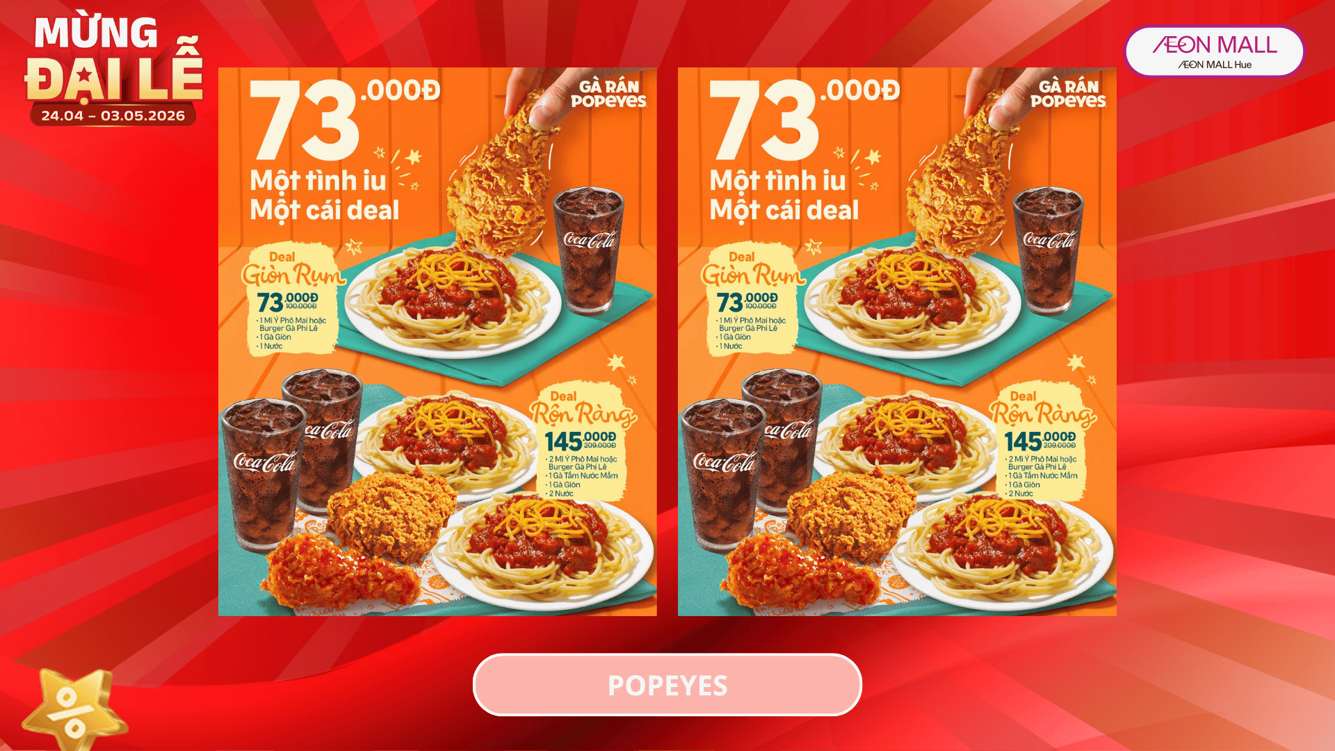🔥 DÀNH RIÊNG CHO CỬA HÀNG ĐẶC BIỆT: MỘT TÌNH YÊU - MỘT CÁI DEAL 😋