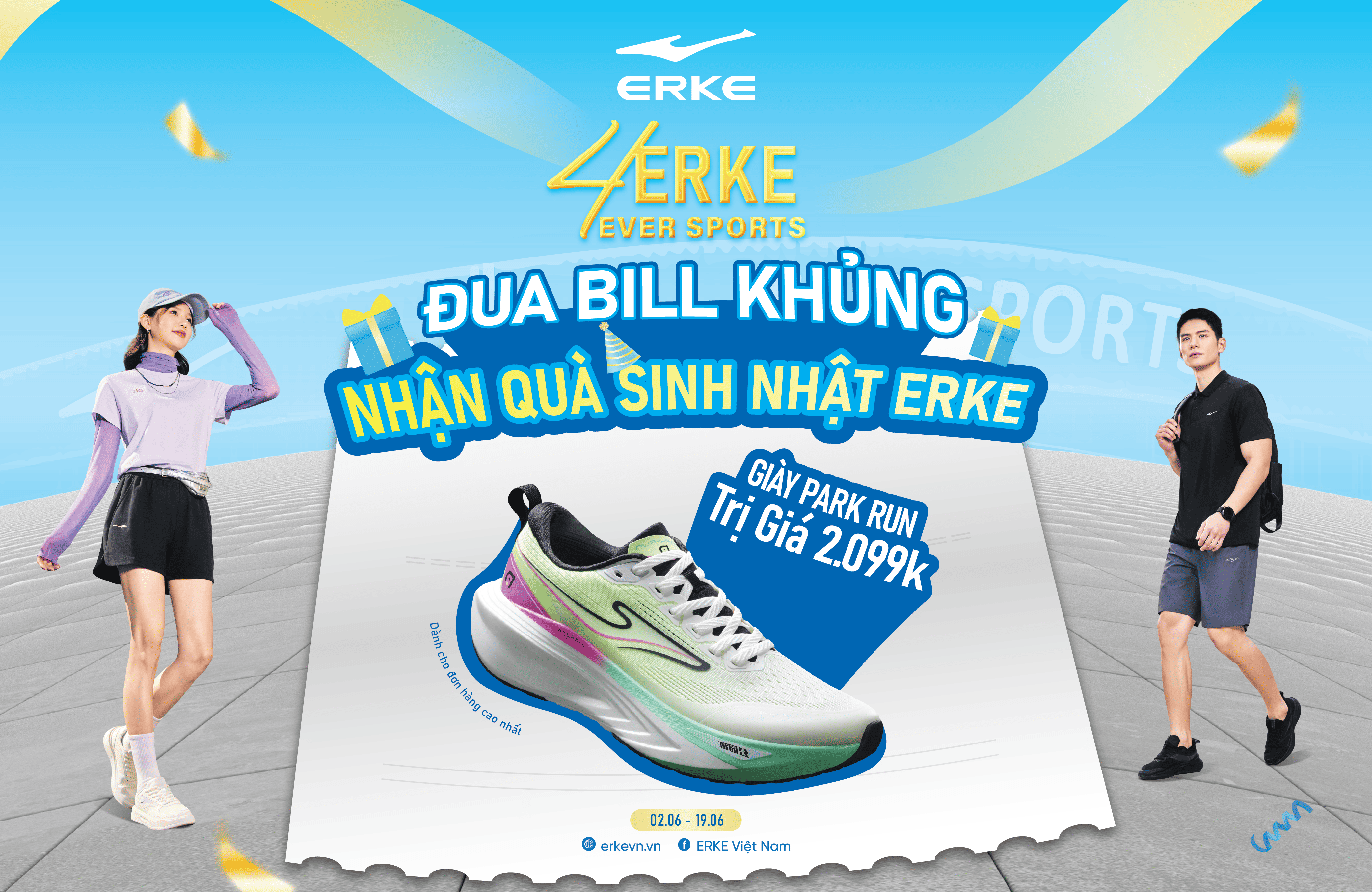 🎂 4ERKE – 4EVER SPORTS | MỪNG SINH NHẬT ERKE 4 TUỔI 🎉