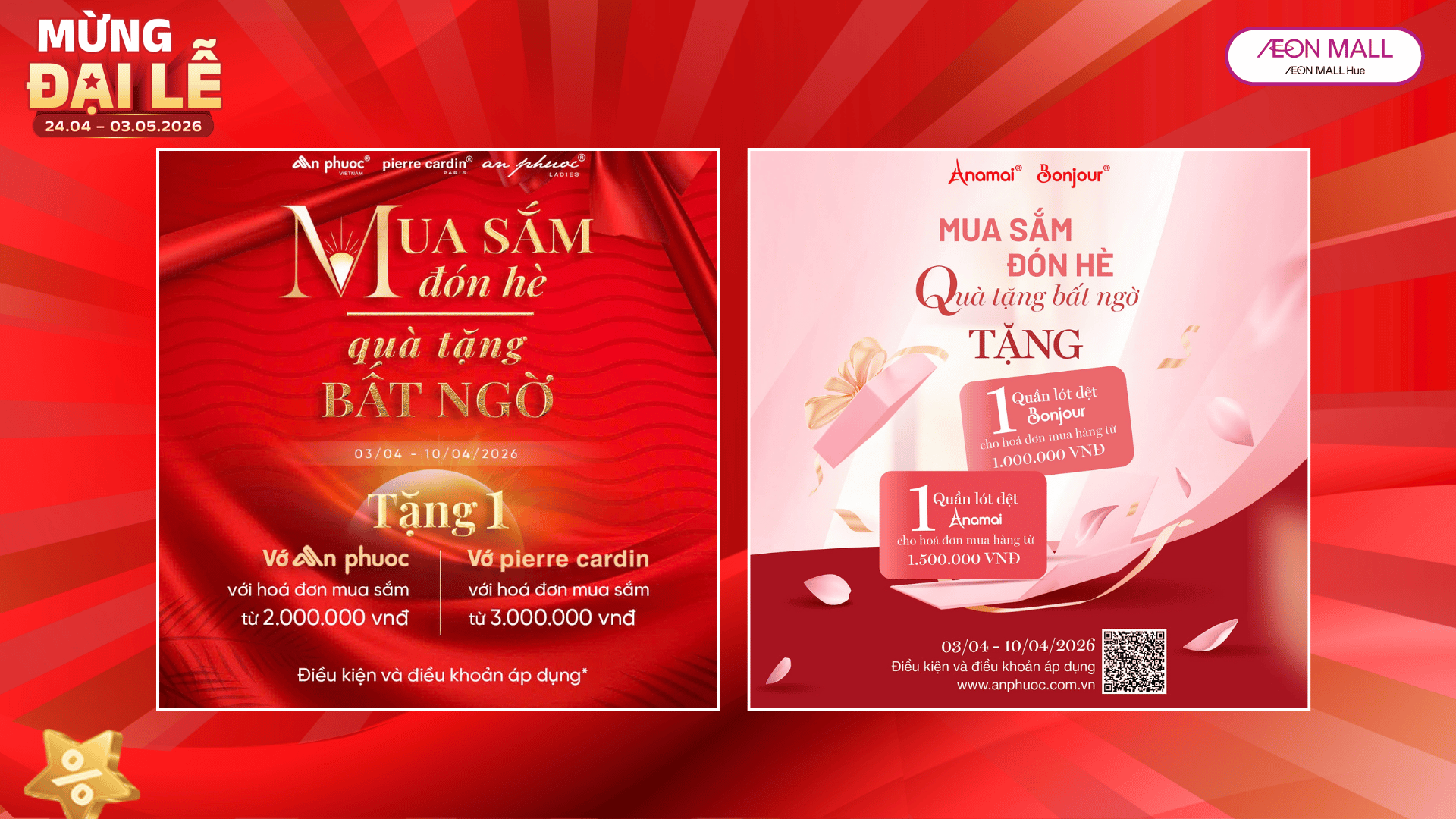 🎁 MUA SẮM ĐÓN HÈ – QUÀ TẶNG BẤT NGỜ