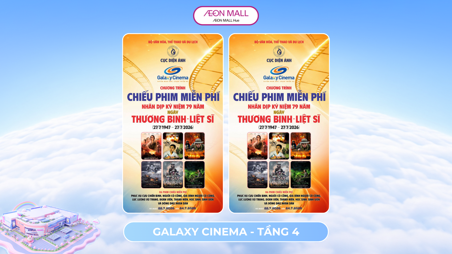 THÔNG TIN CHI TIẾT VỀ LỊCH CHIẾU PHIM TRONG KHUÔN KHỔ TUẦN PHIM KỶ 79 NĂM NGÀY THƯƠNG BINH LIỆT SĨ