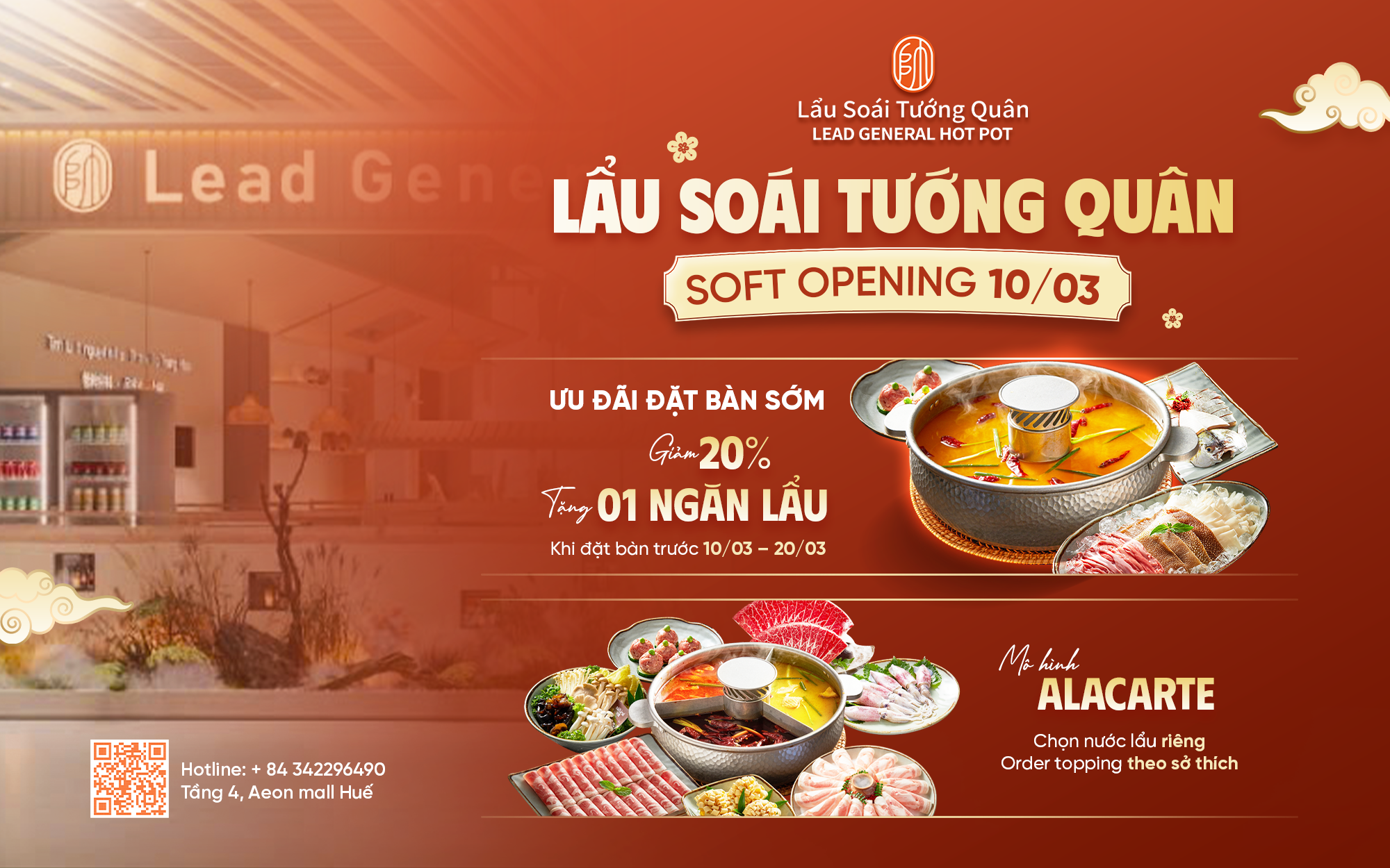 🔥🍲 LẨU SOÁI TƯỚNG QUÂN Chính thức có mặt tại AEON MALL HUẾ 🍲🔥