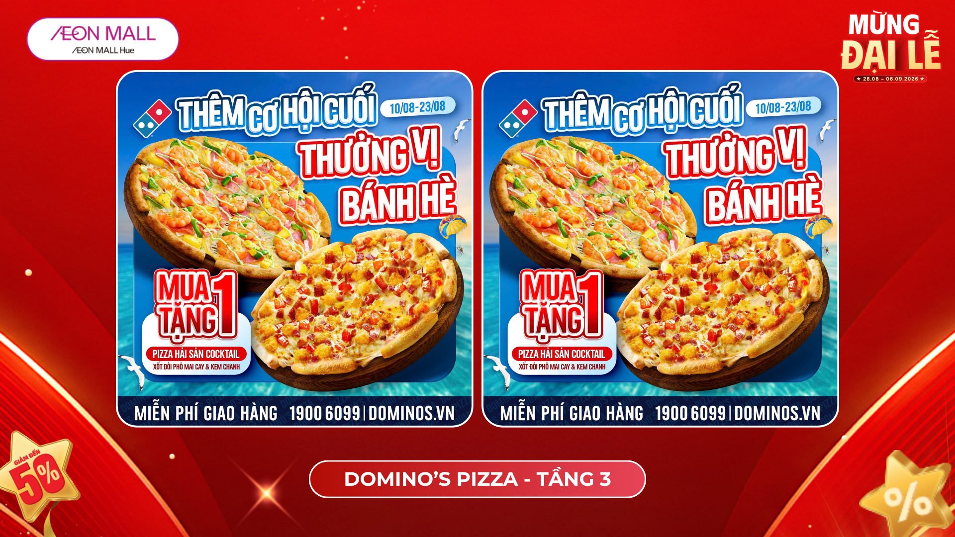 [DOMINO’S PIZZA] CHỈ CÒN VÀI NGÀY – SĂN DEAL PIZZA HẢI SẢN SIÊU HỜI!