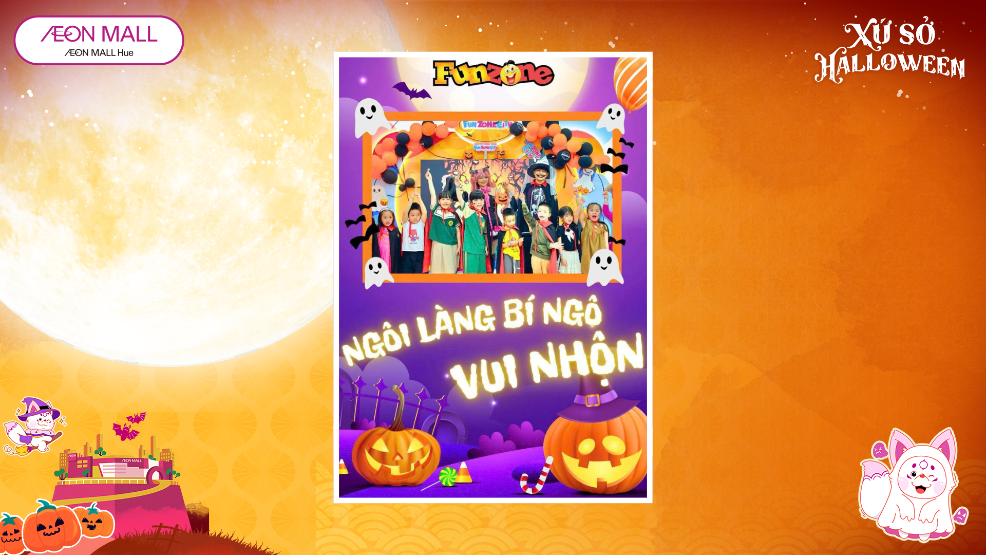 FUNZONE CITY – ƯU ĐÃI ĐẶC BIỆT DÀNH CHO KHÁCH ĐOÀN! 🎠🎉