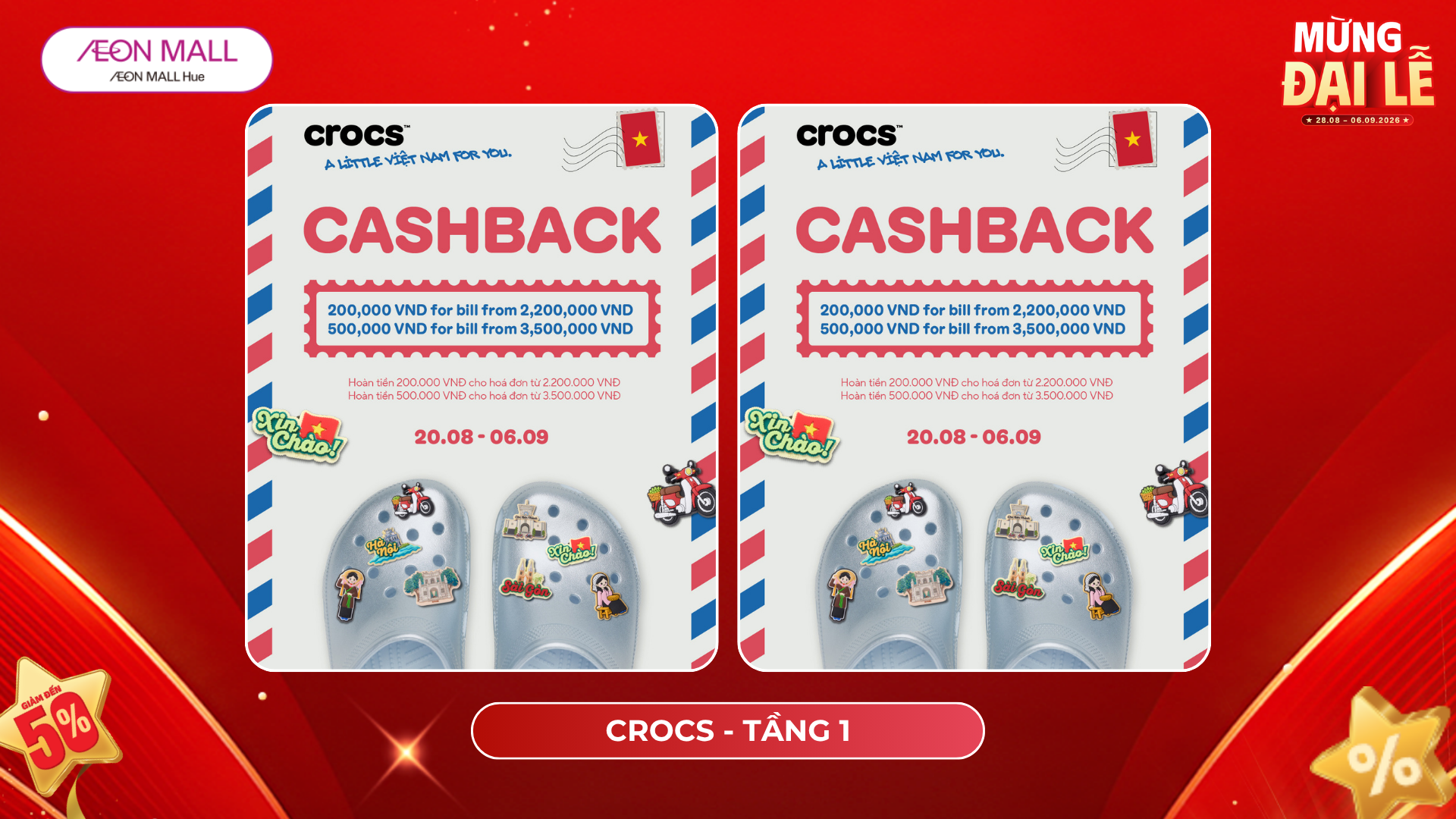 Hòa Nhịp Đại Lễ – Hoàn Tiền Cực Mê Đại lễ này, Crocs rủ bạn hòa chung nhịp vui với loạt ưu đãi hoàn tiền cực mê!