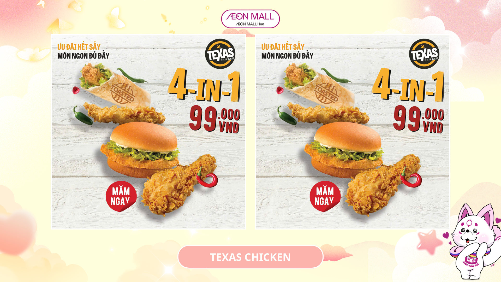 COMBO 4-IN-1 99K – MĂM GÀ TEXAS LÀ CHÂN ÁI