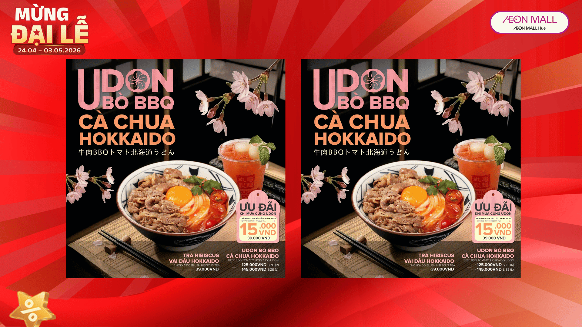 🌸 SAKURA FAIR MENU – UDON BÒ BBQ CÀ CHUA HOKKAIDO 🍅🍜