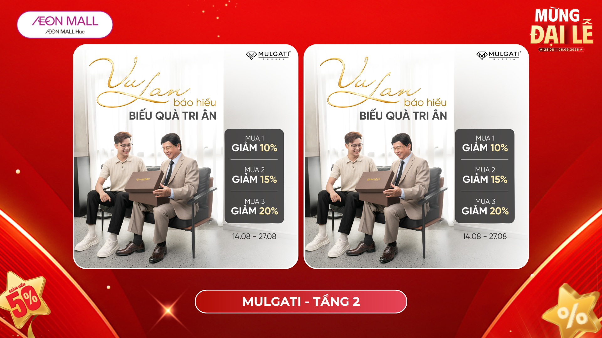 [MULGATI] VU LAN BÁO HIẾU – GỬI TRỌN LÒNG BIẾT ƠN