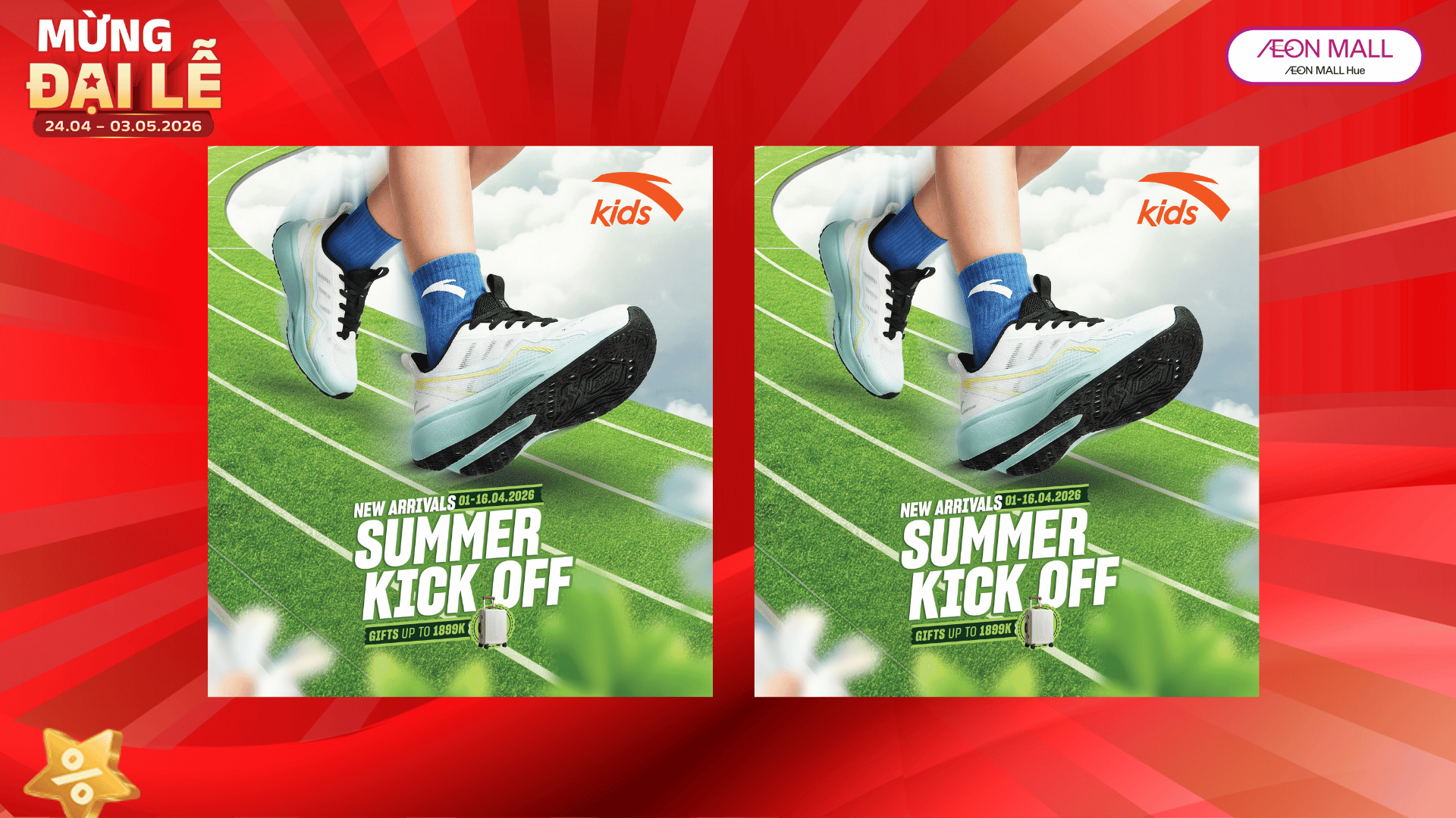 🎯 ƯU ĐÃI CỰC COOL – KHỞI ĐỘNG MÙA HÈ MÁT LẠNH CÙNG ANTA KIDS