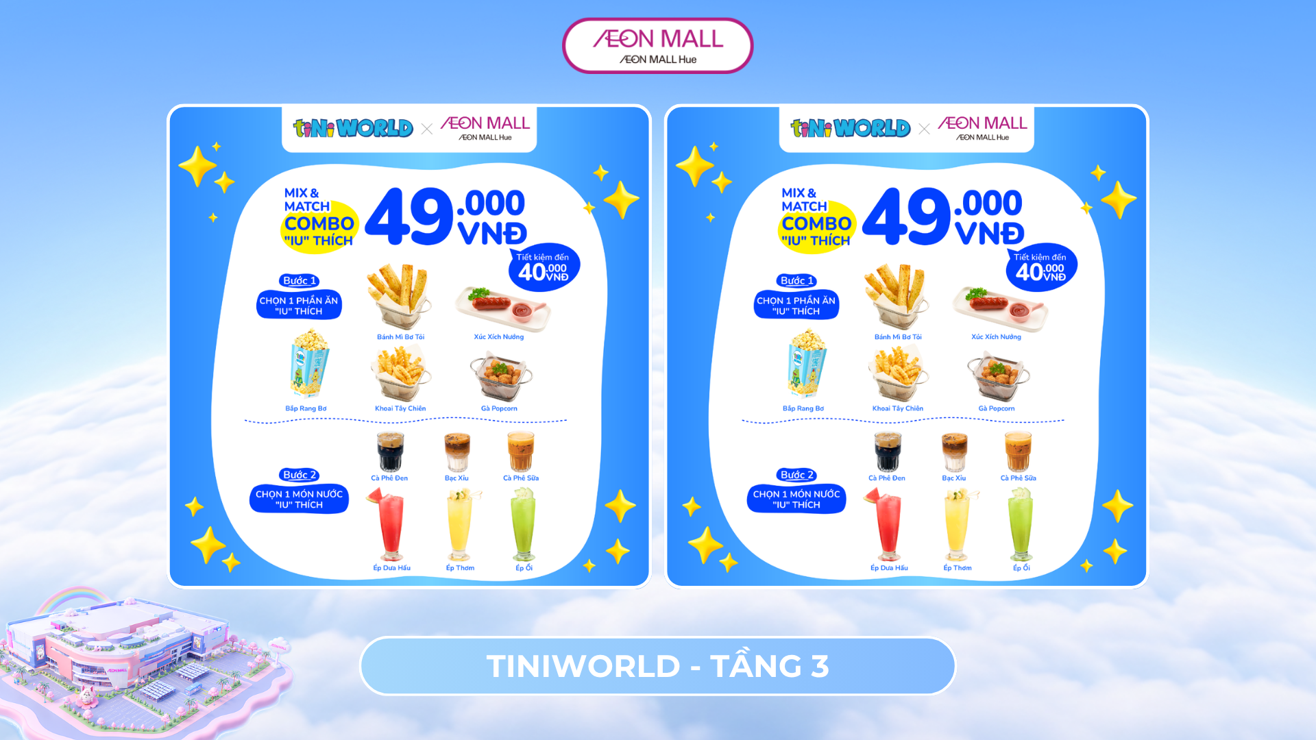 MIX & MATCH COMBO “IU” THÍCH CHỈ 49K TẠI TINIWORLD😋