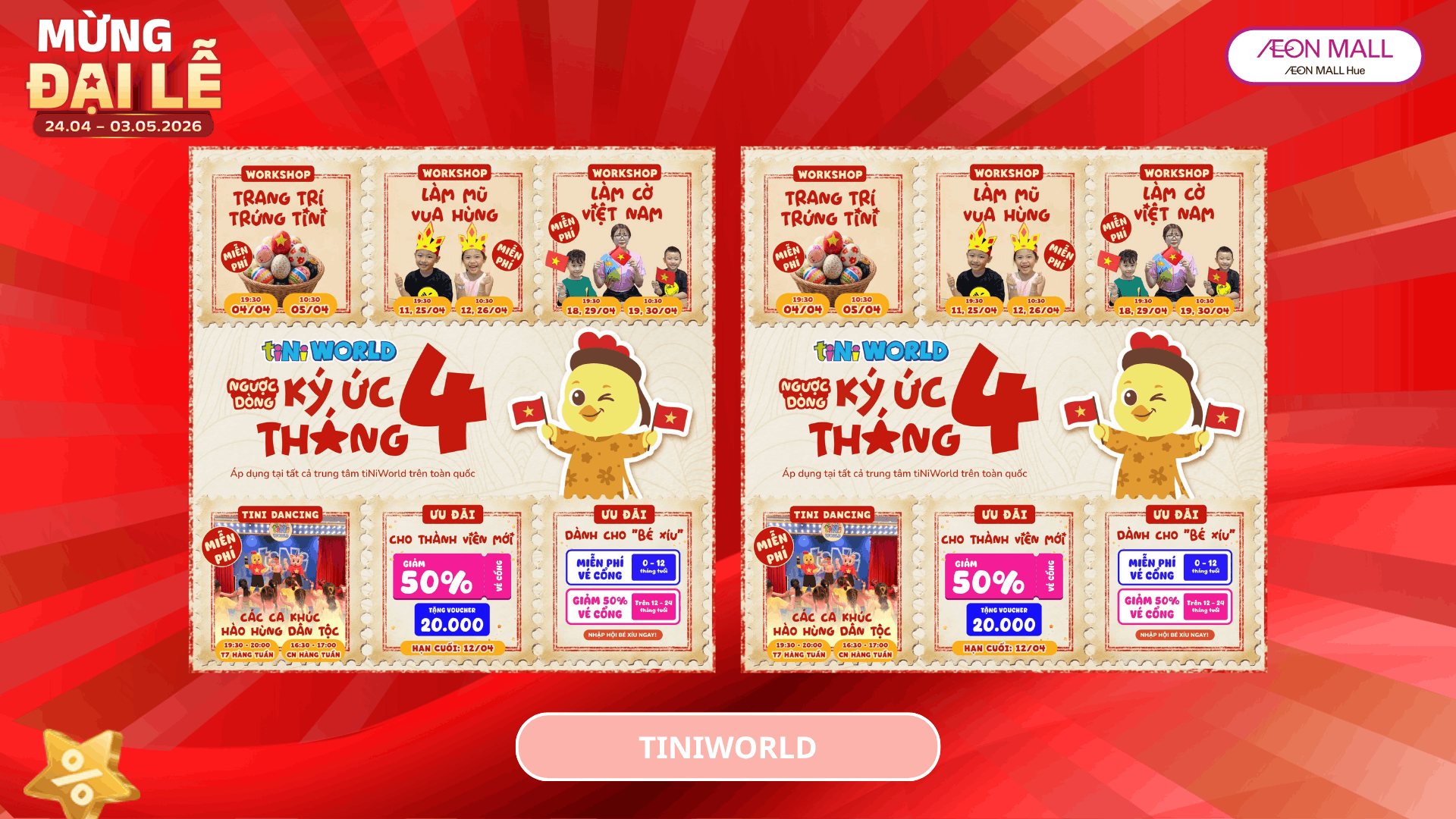 🎉NGƯỢC DÒNG KÝ ỨC THÁNG 4 CÙNG TINIWORLD 🇻🇳