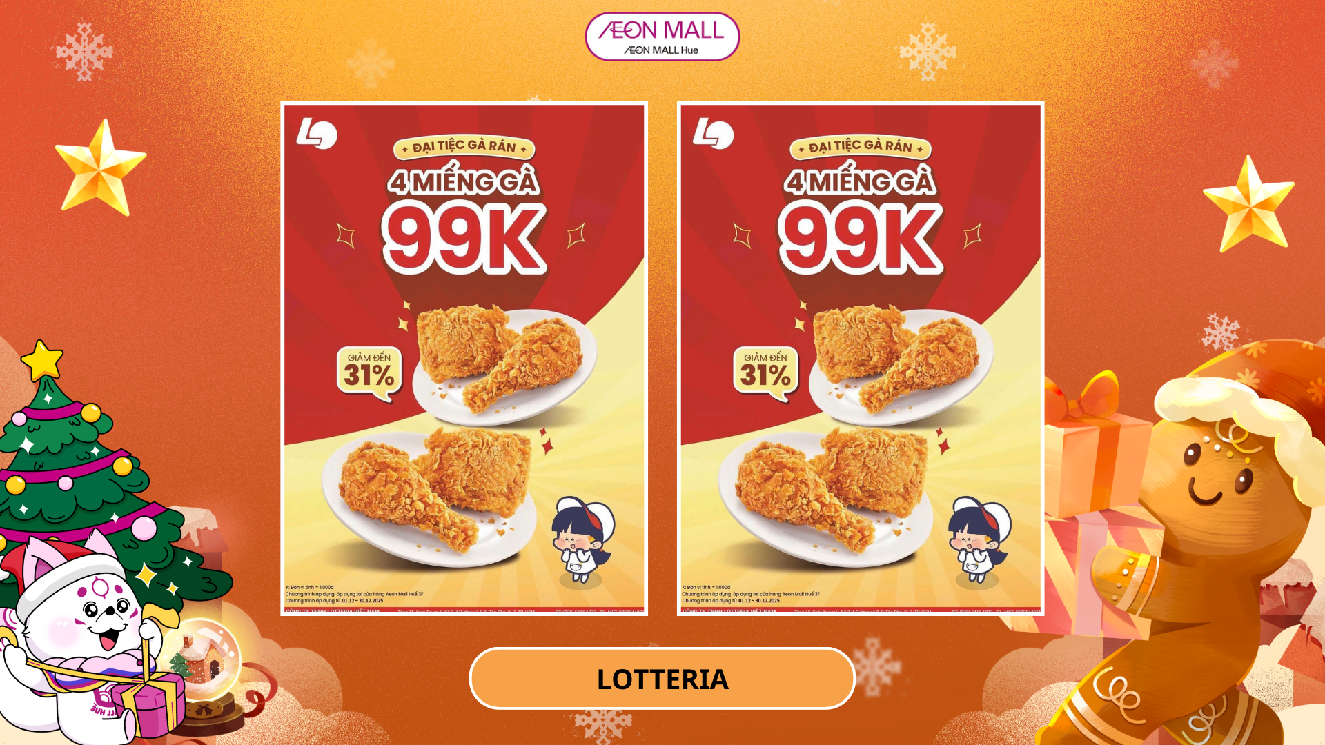 KHUYẾN MÃI SIÊU HOT TỪ LOTTERIA 4 MIẾNG GÀ RÁN CHỈ 99.000Đ