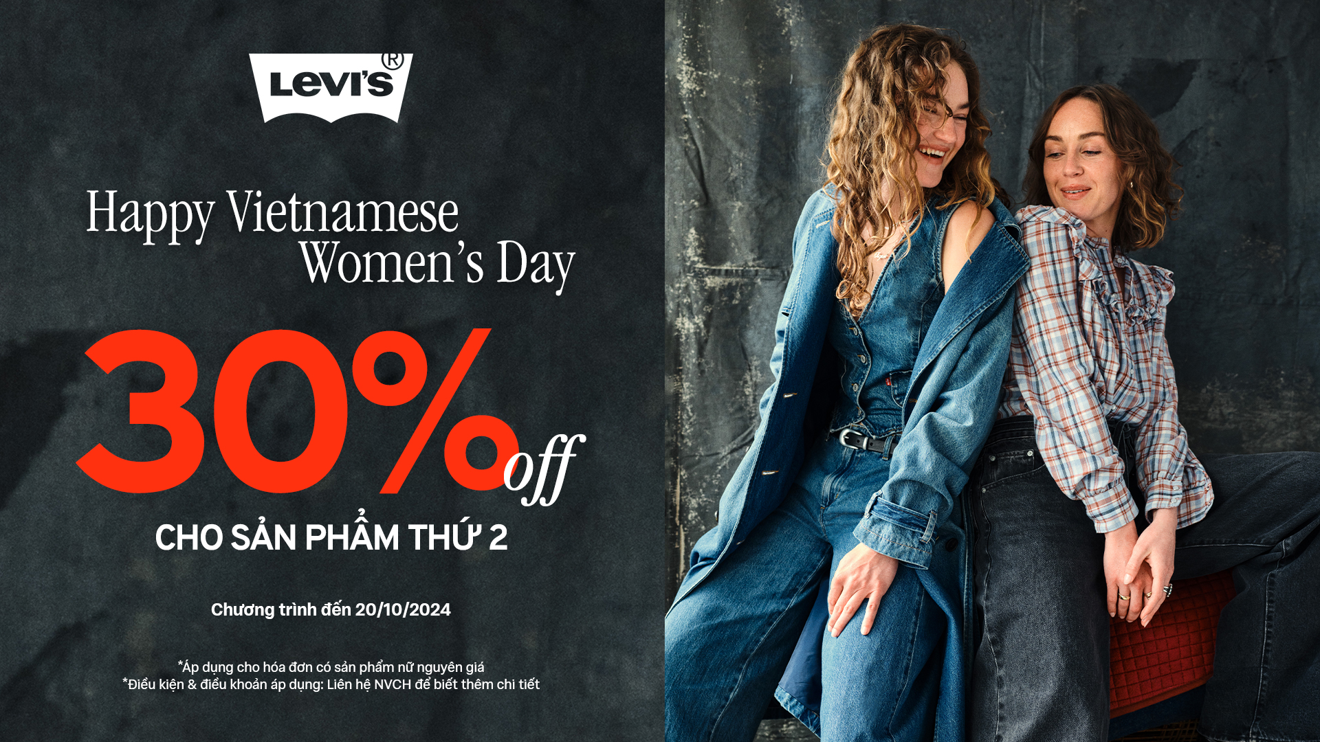 EXCLUSIVE OFFER FOR VIETNAM WOMEN DAY