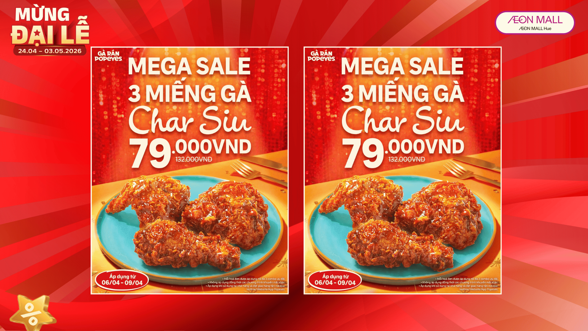 🚨 MEGA SALE GÀ CHAR SIU – MỞ MÀN HÈ CỰC CHOÁYYY 🔥