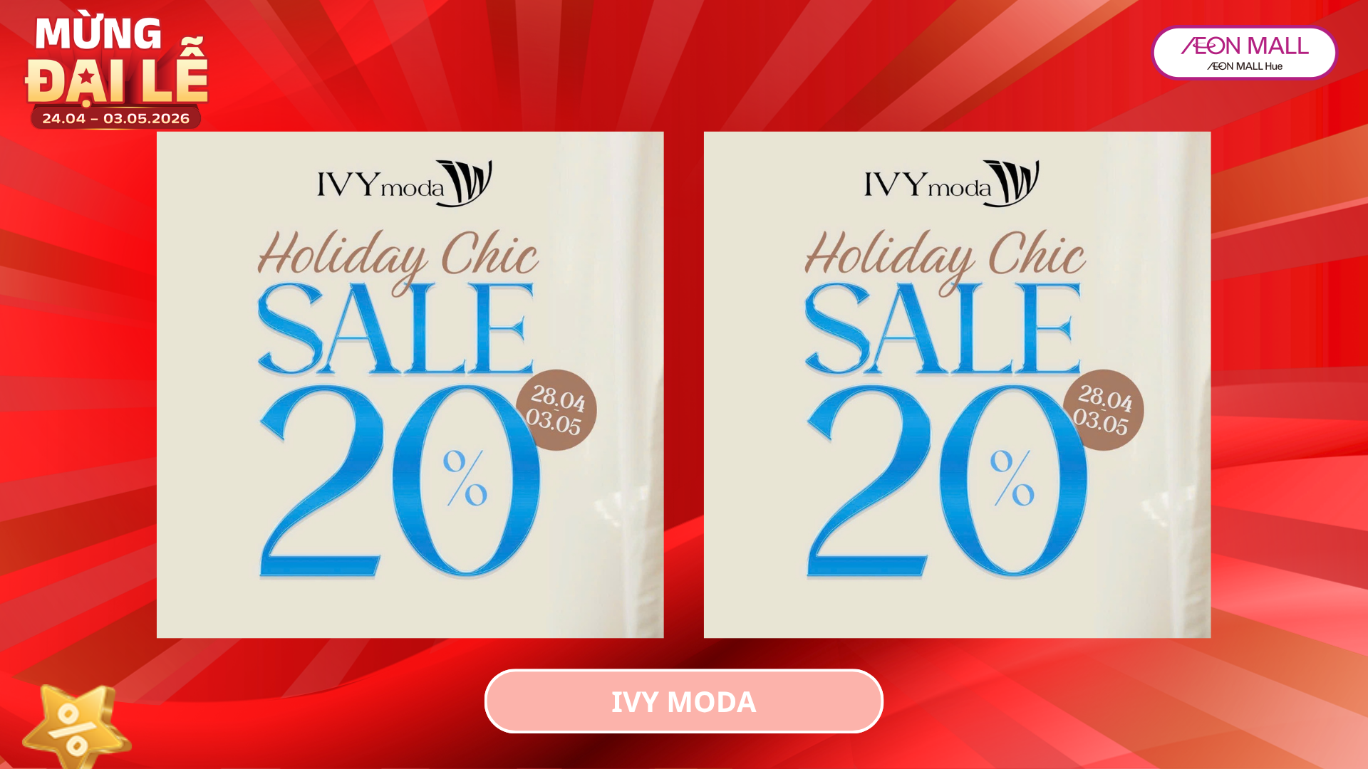 🎊 HOLIDAY CHIC | SALE 20% ALL ITEMS