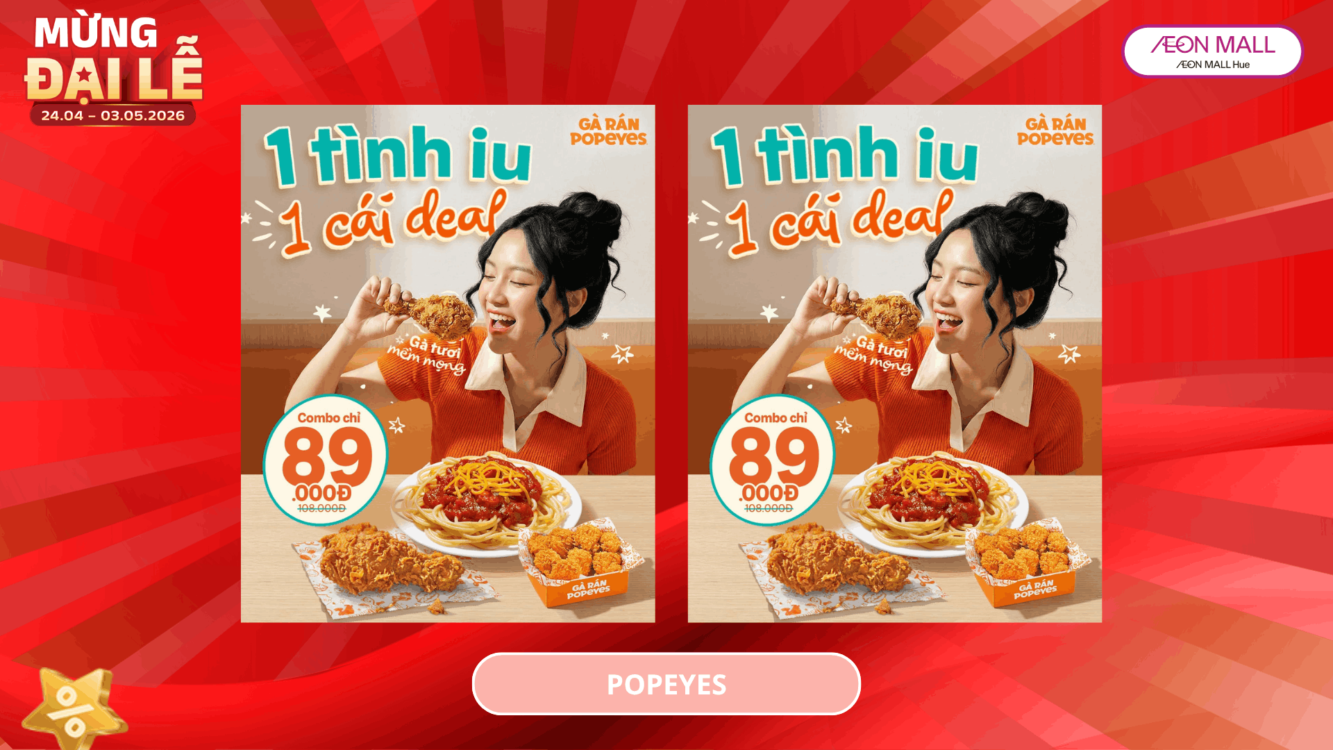💖 1 TÌNH IU - 1 CÁI DEAL MÃI IU 😘