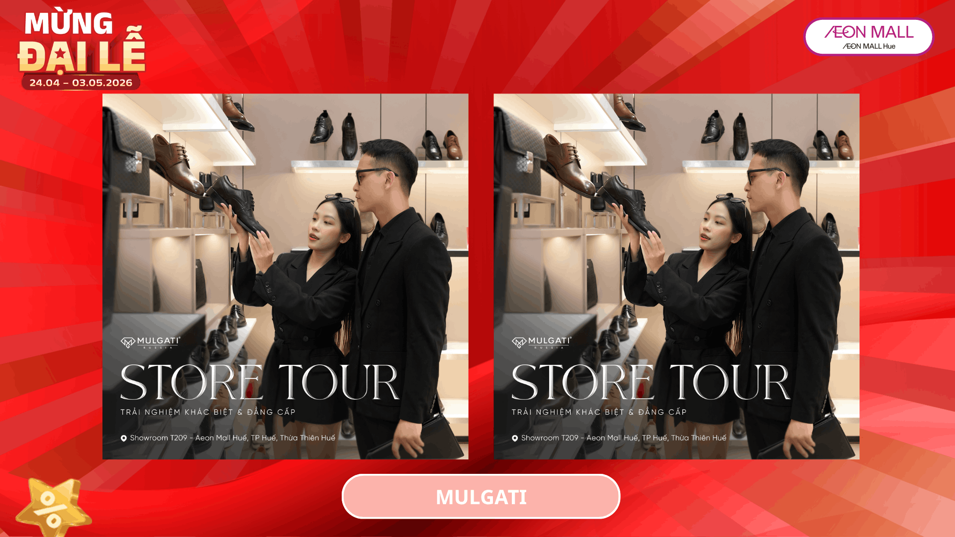 HOWROOM TOUR | KHÁM PHÁ ĐIỂM MUA SẮM THƯỢNG LƯU