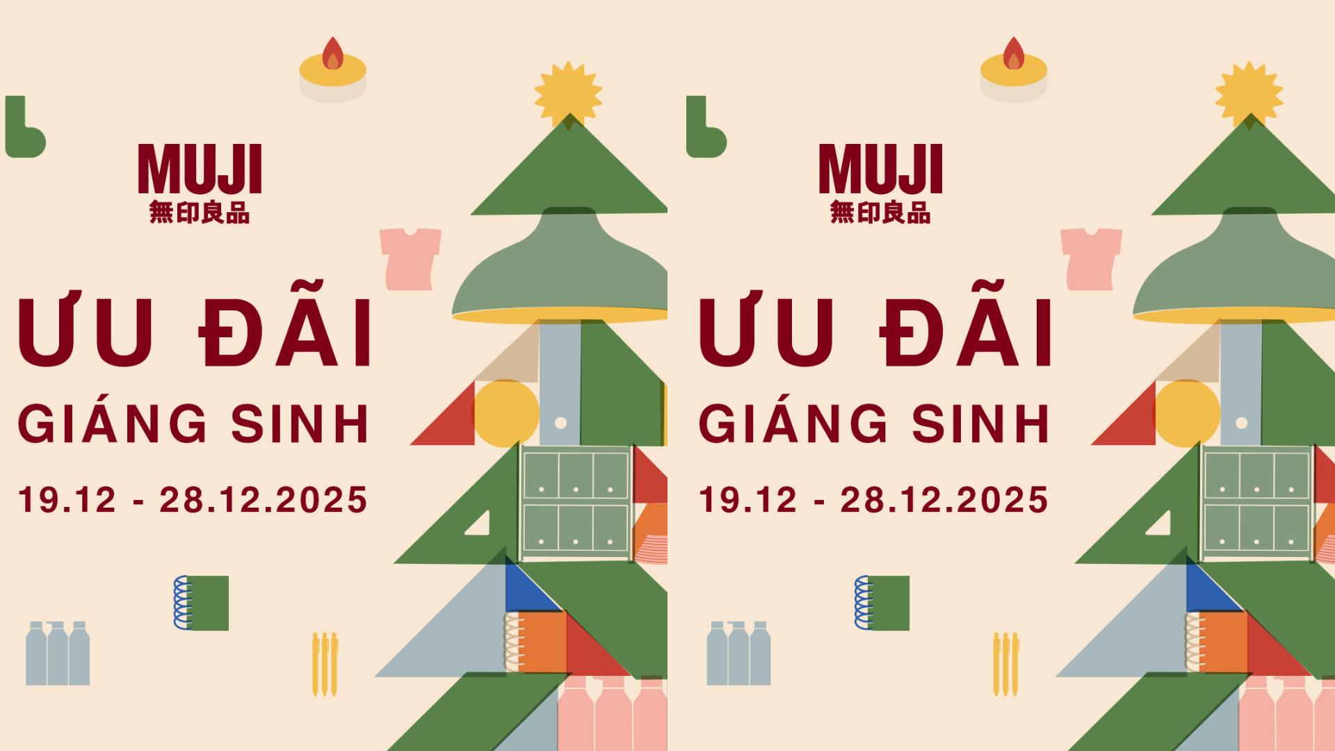 SƯỞI ẤM MÙA LỄ HỘI CÙNG ƯU ĐÃI GIÁNG SINH TỪ MUJI