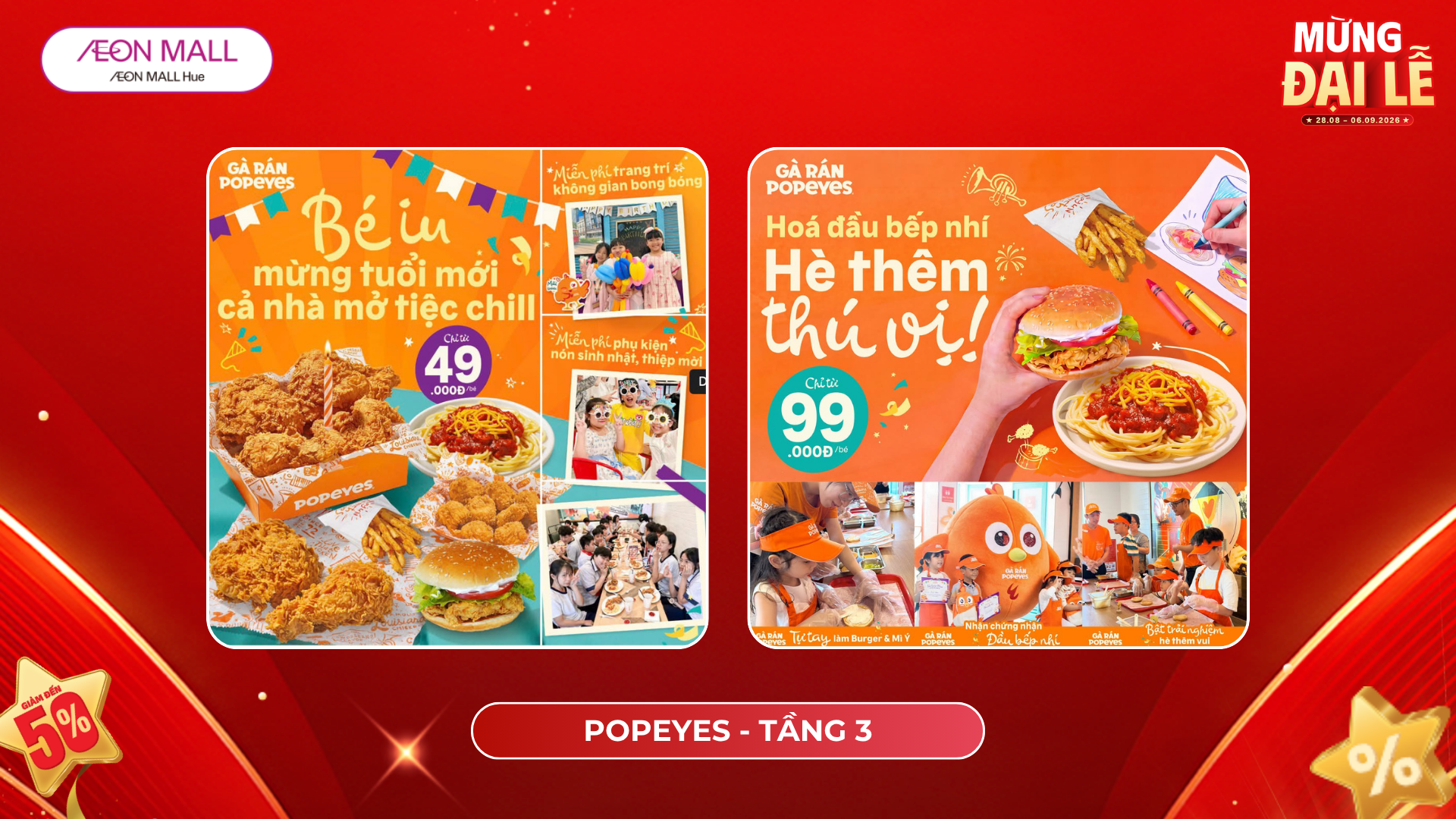 ƯU ĐÃI MỪNG TUỔI MỚI VÀ LỚP HỌC LÀM BÁNH CHO BÉ TỪ POPEYES