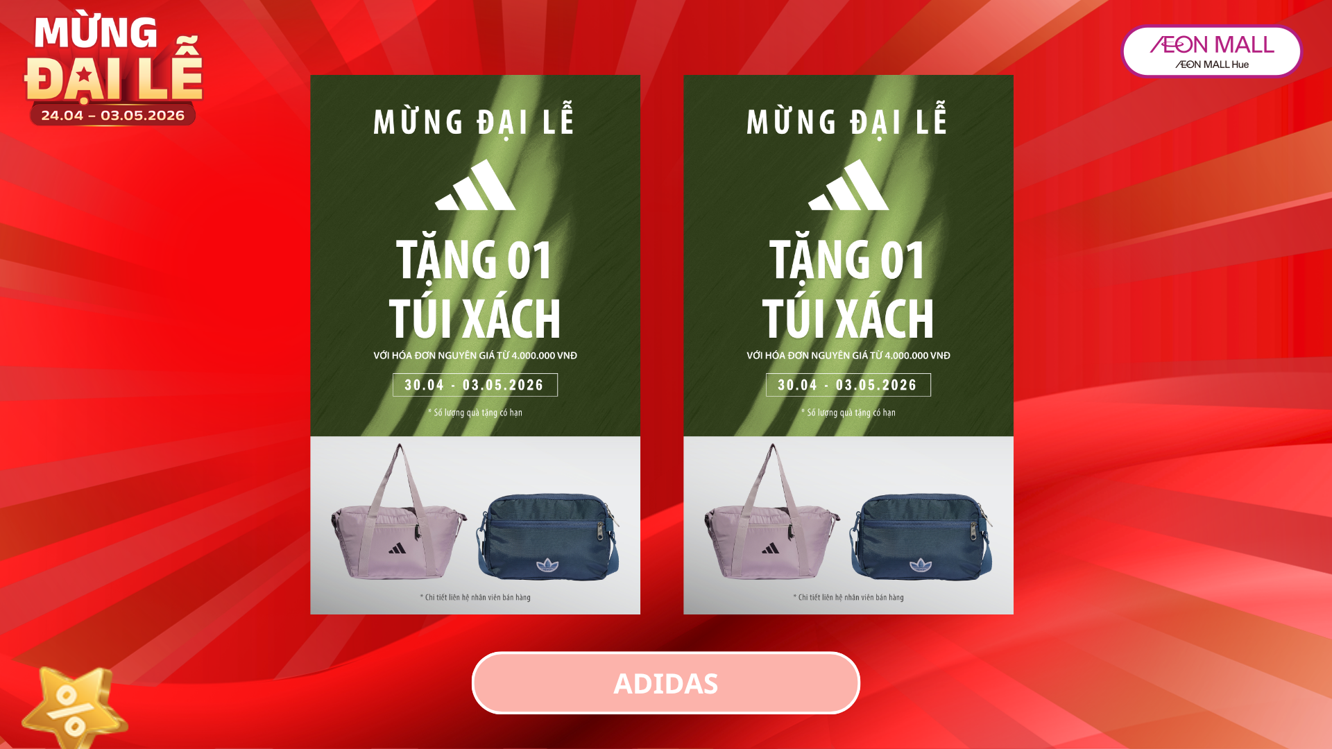 🔥 MỪNG ĐẠI LỄ – LÊN ĐỒ CHẤT, SĂN DEAL HỜI TẠI ADIDAS AEON MALL HUẾ 🔥