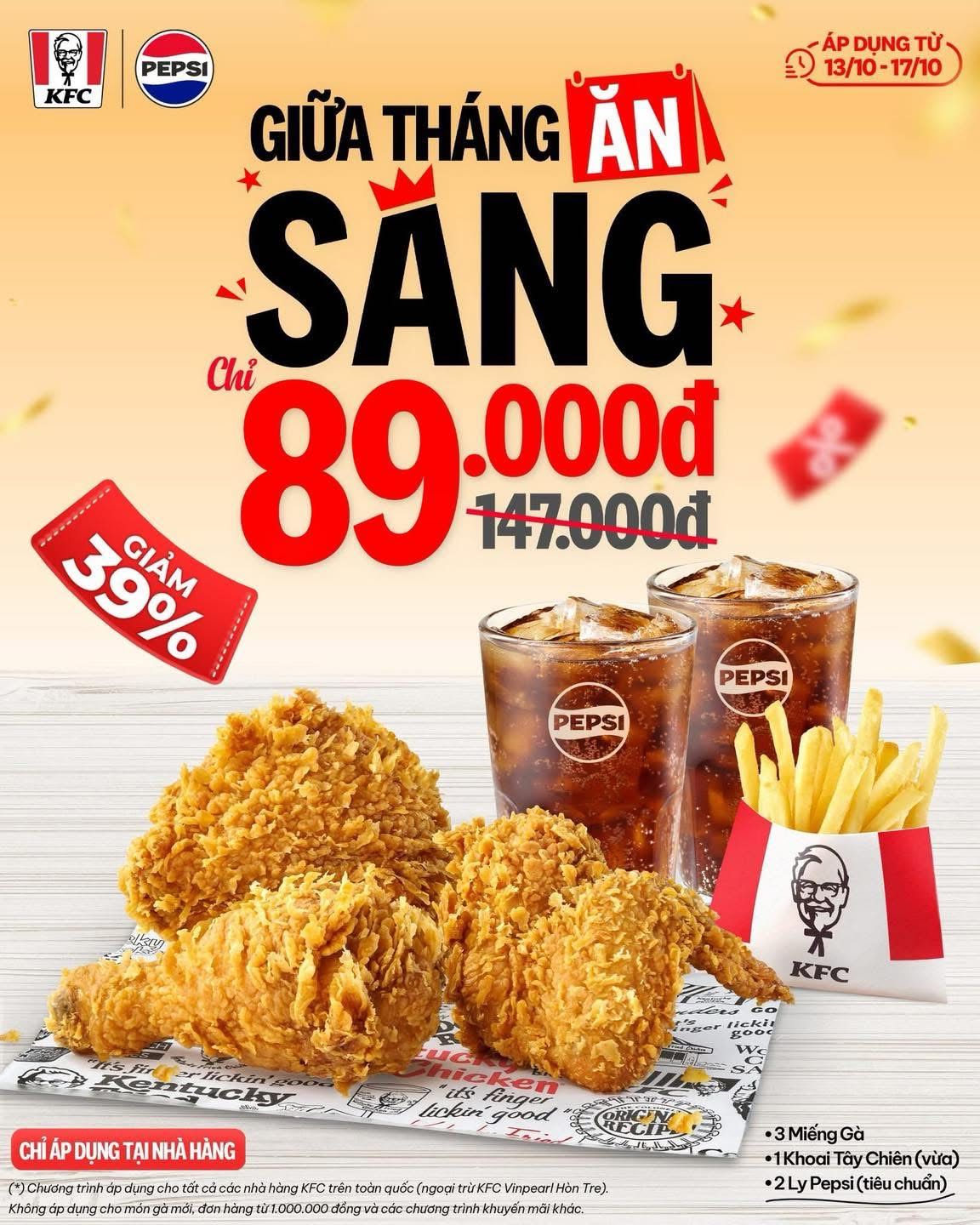 💥 GIỮA THÁNG NHƯNG VẪN ĂN SANG NHỜ DEAL XỊN NHÀ KFC💥