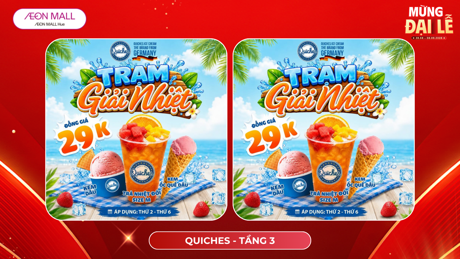 TRẠM GIẢI NHIỆT - ĐỒNG GIÁ 29K