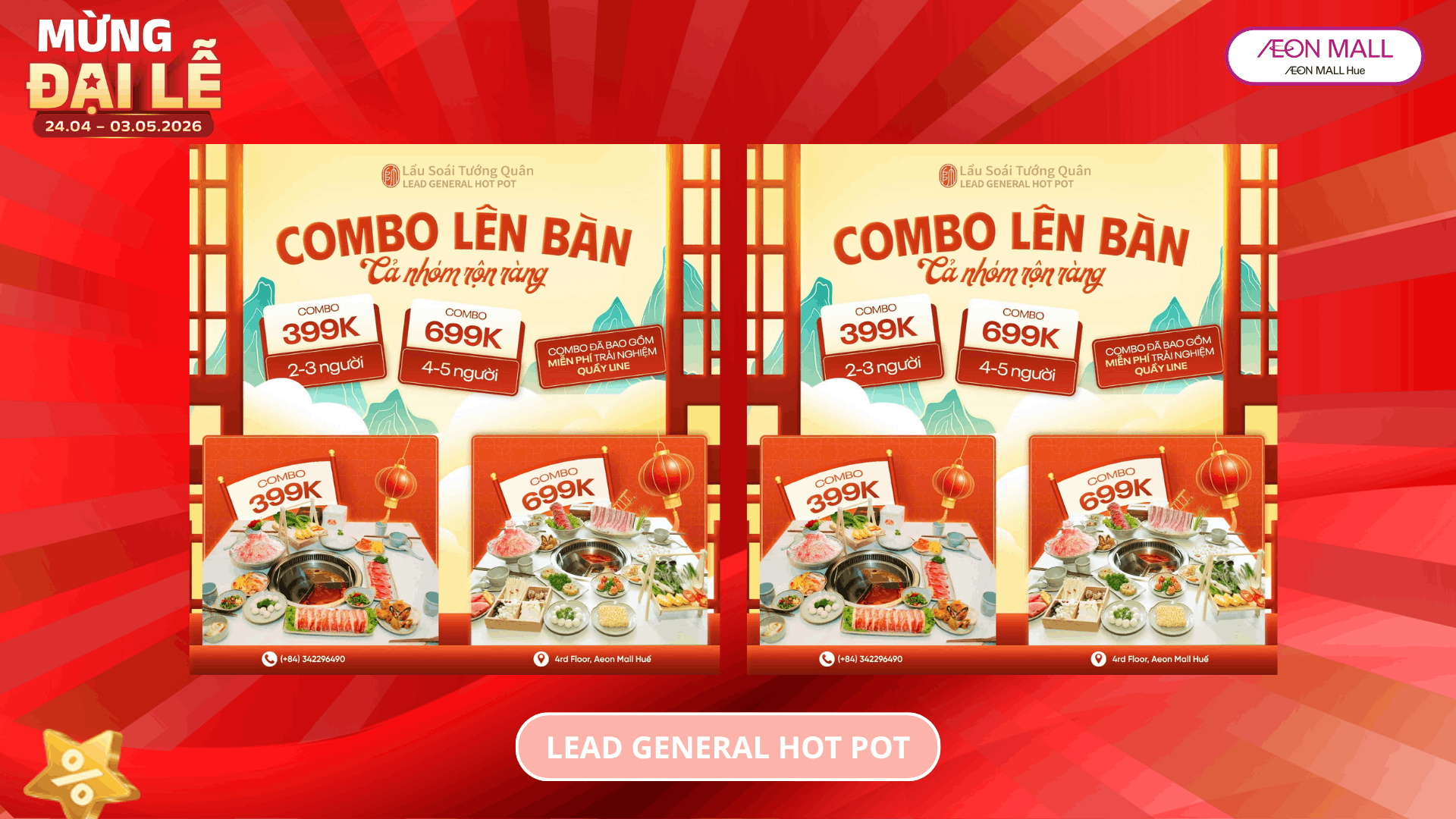 🍲Combo lên bàn - Cả nhóm rộn ràng🔥