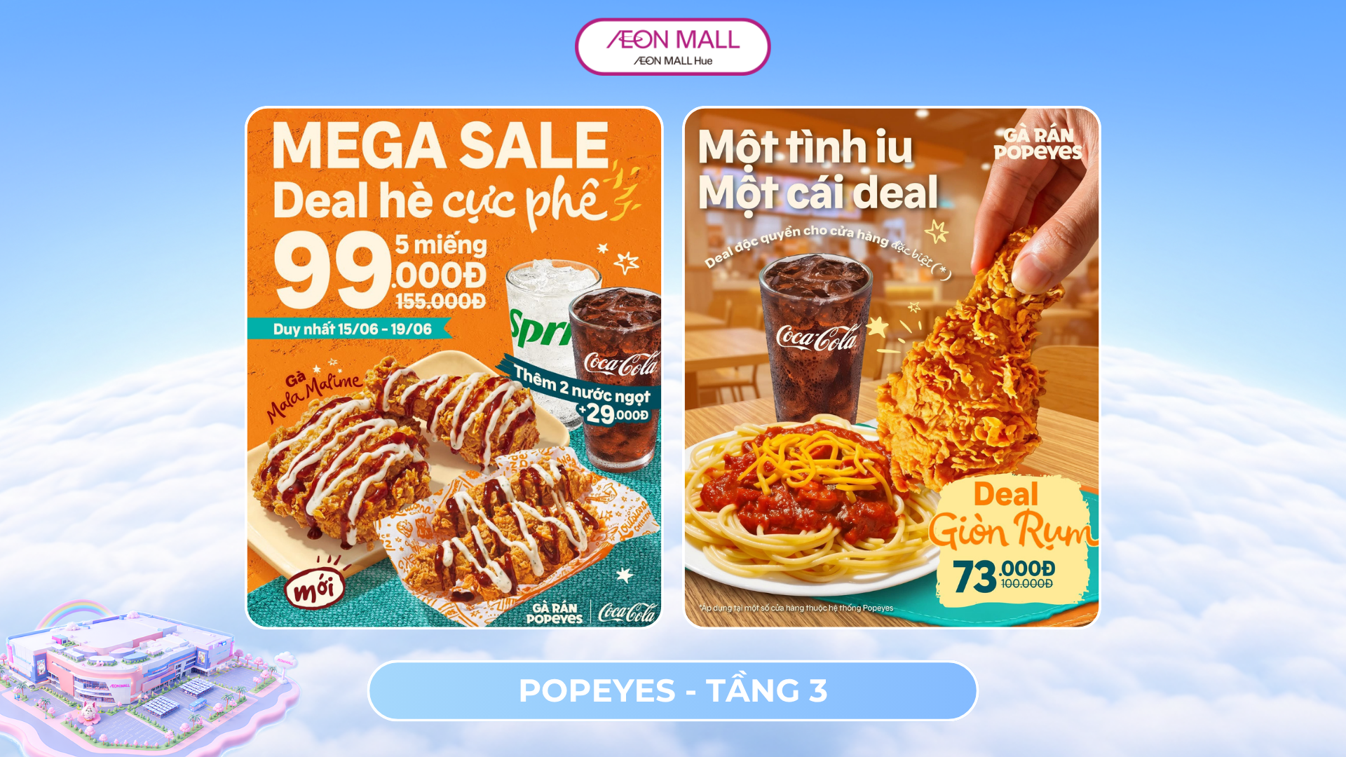 🍗 THƯỞNG THỨC GÀ GIÒN POPEYES VỚI LOẠT DEAL HẤP DẪN 🍗