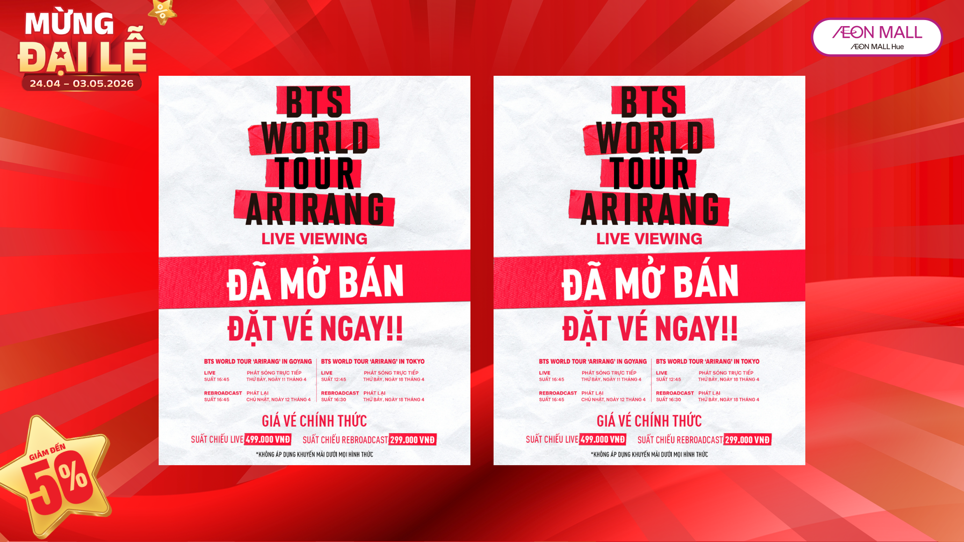 CHÍNH THỨC MỞ BÁN VÉ “BTS WORLD TOUR ARIRANG - LIVE VIEWING“ TẠI VIỆT NAM