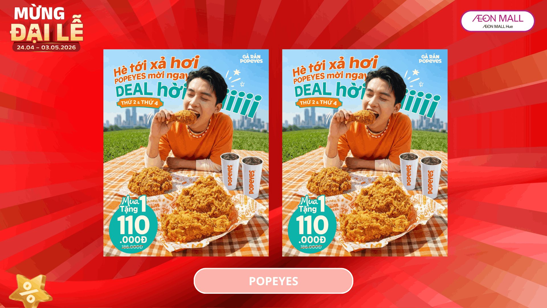 🥳 MUA 1 TẶNG 1 – ĐẦU TUẦN VUI NHÂN ĐÔI 😋