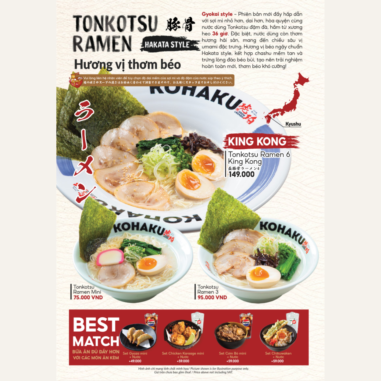 KOHAKU RAMEN & UDON