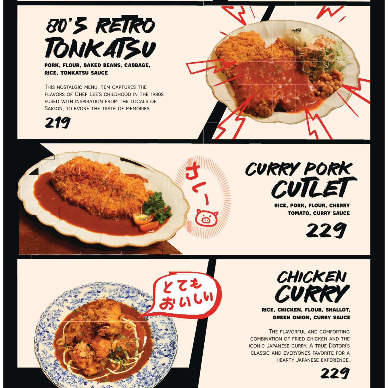DOTORI DINING