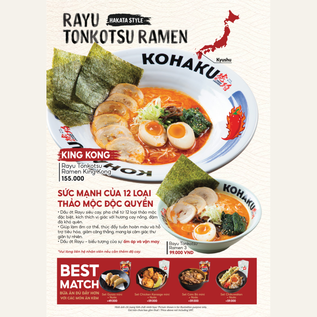 KOHAKU RAMEN & UDON