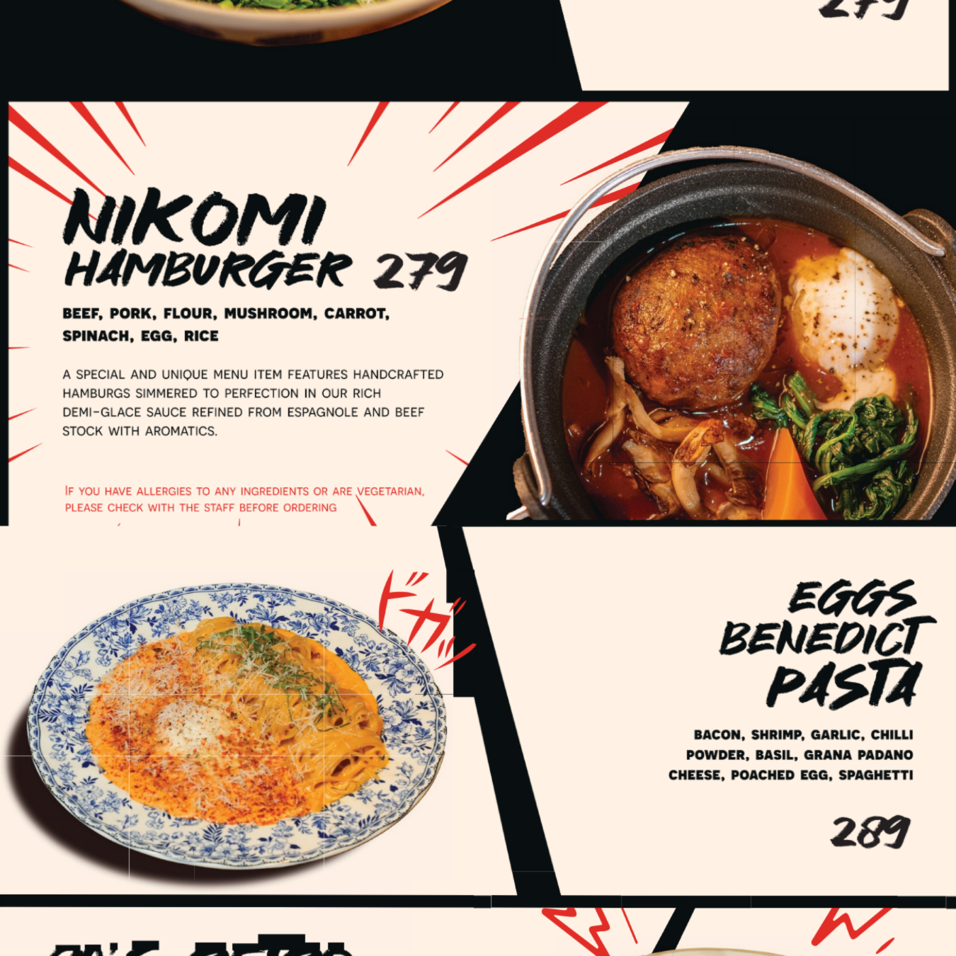 DOTORI DINING