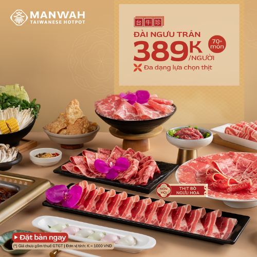 MANWAH