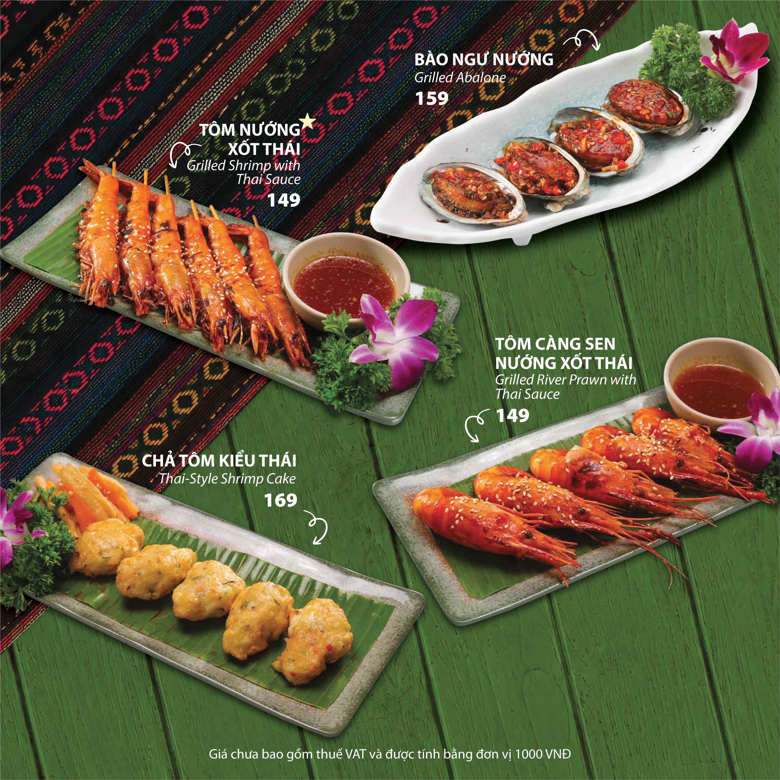 KHAO & NUA THAI CUSINE