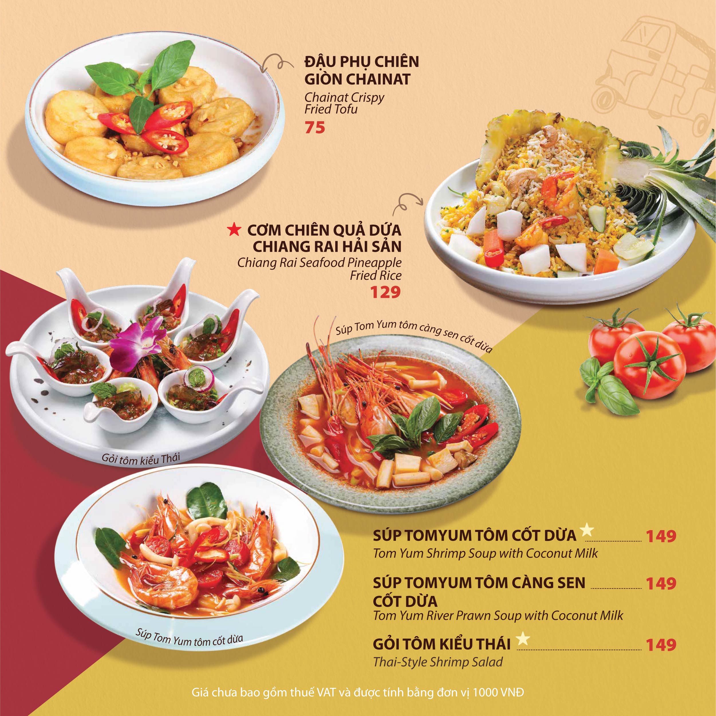 KHAO & NUA THAI CUSINE