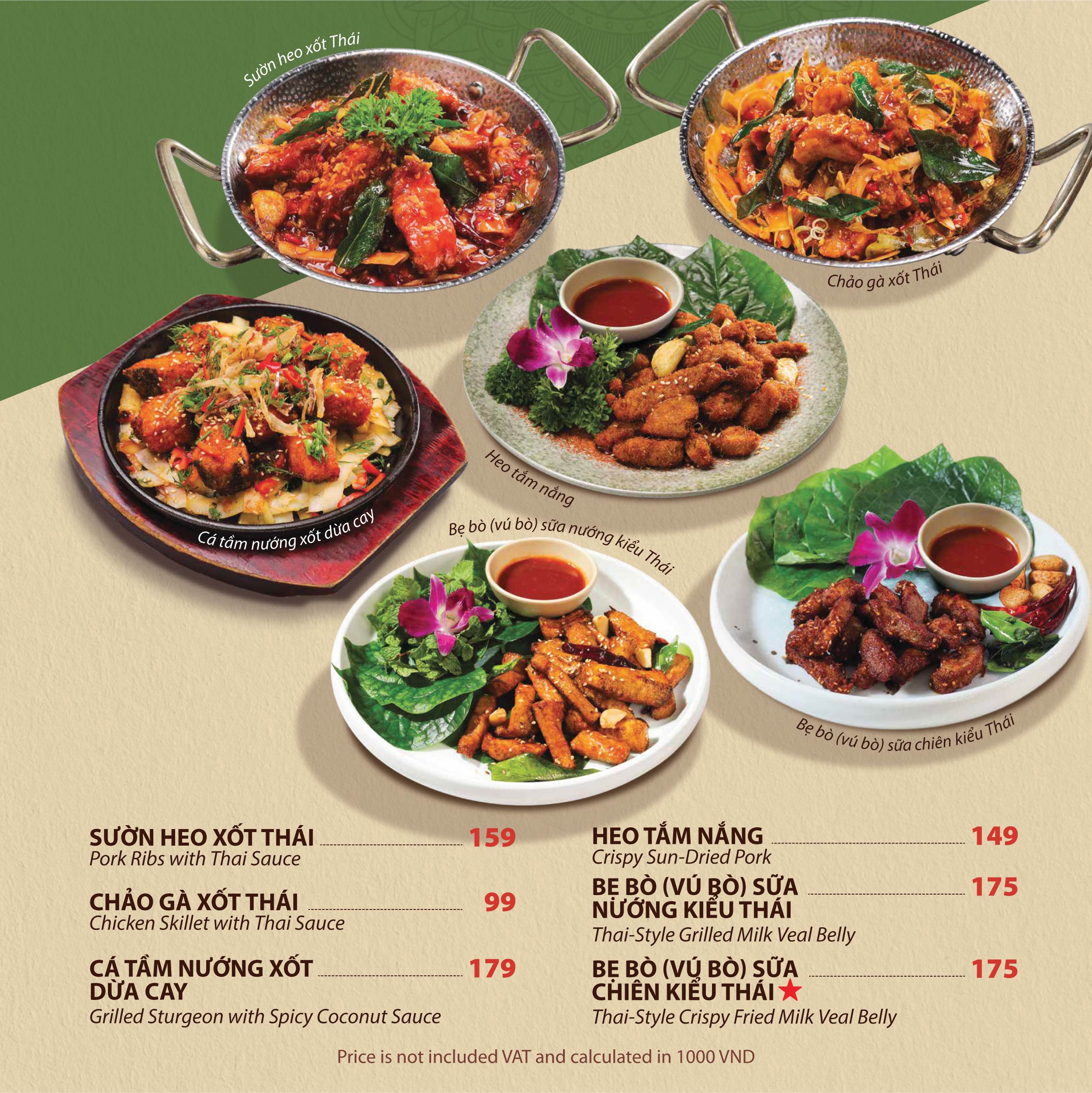 KHAO & NUA THAI CUSINE