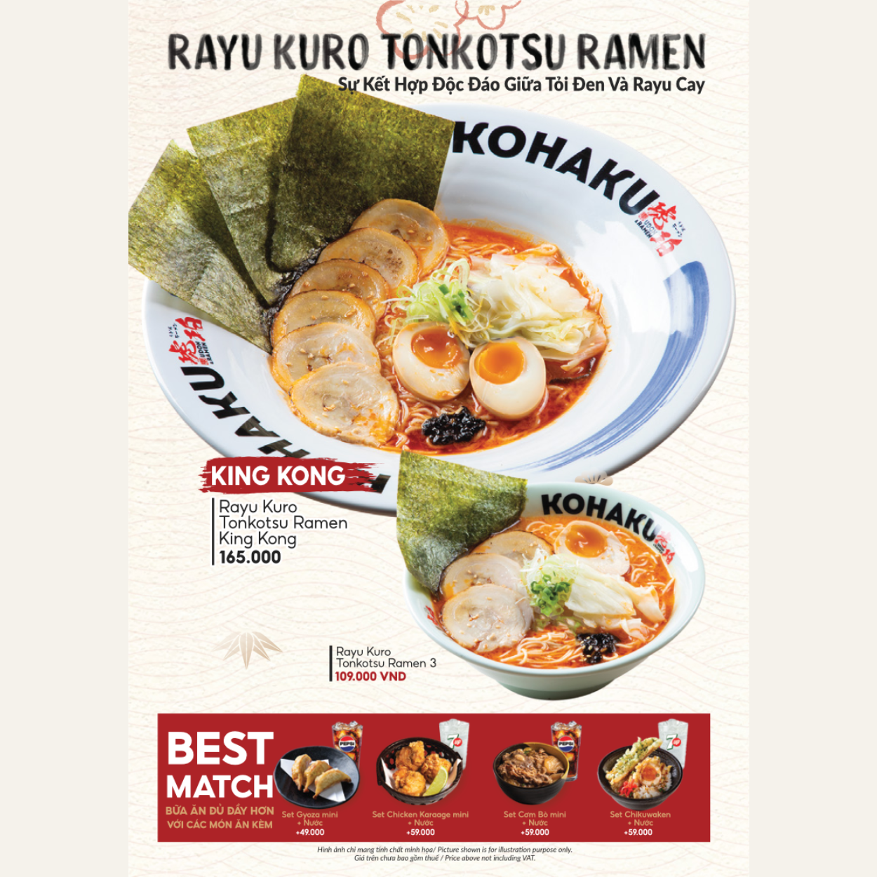 KOHAKU RAMEN & UDON