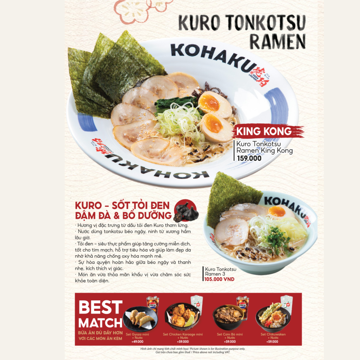 KOHAKU RAMEN & UDON