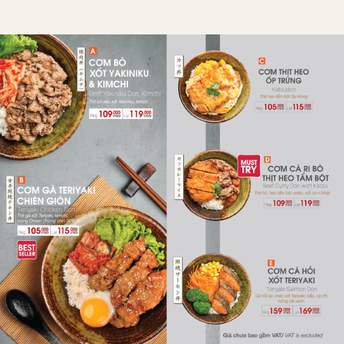 MARUGAME UDON