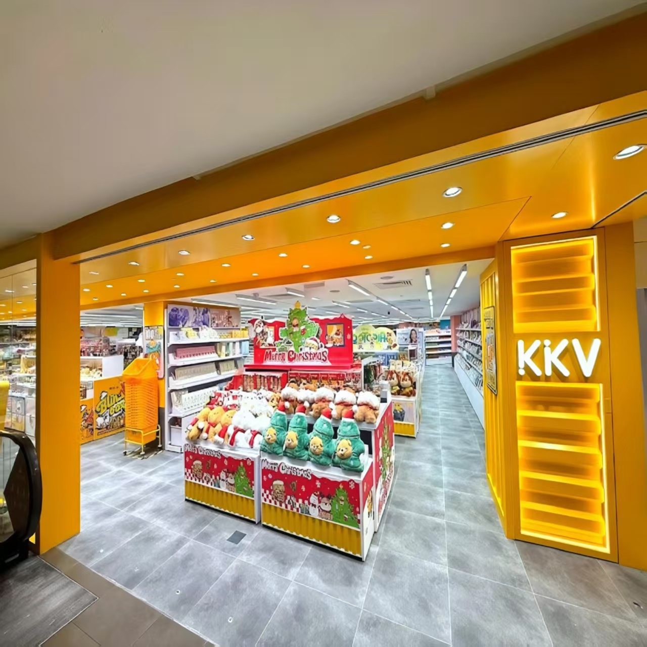 KKV