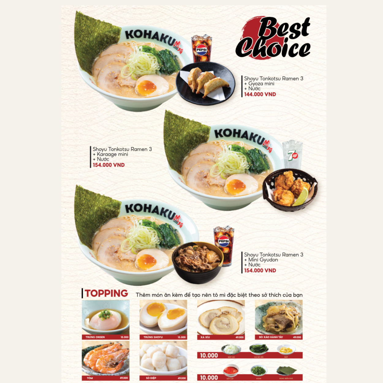 KOHAKU RAMEN & UDON