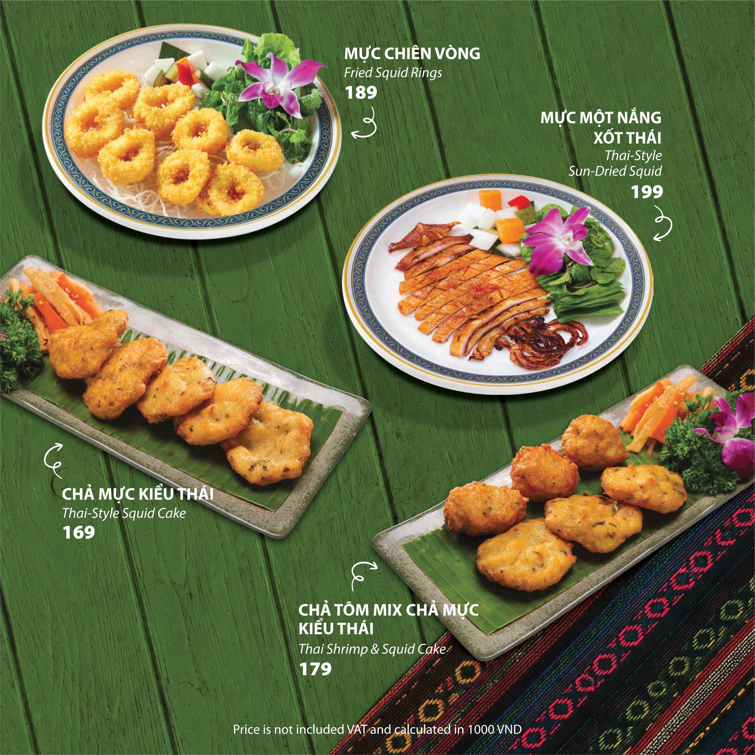 KHAO & NUA THAI CUSINE