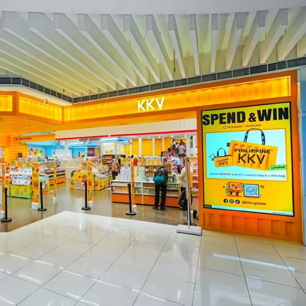KKV