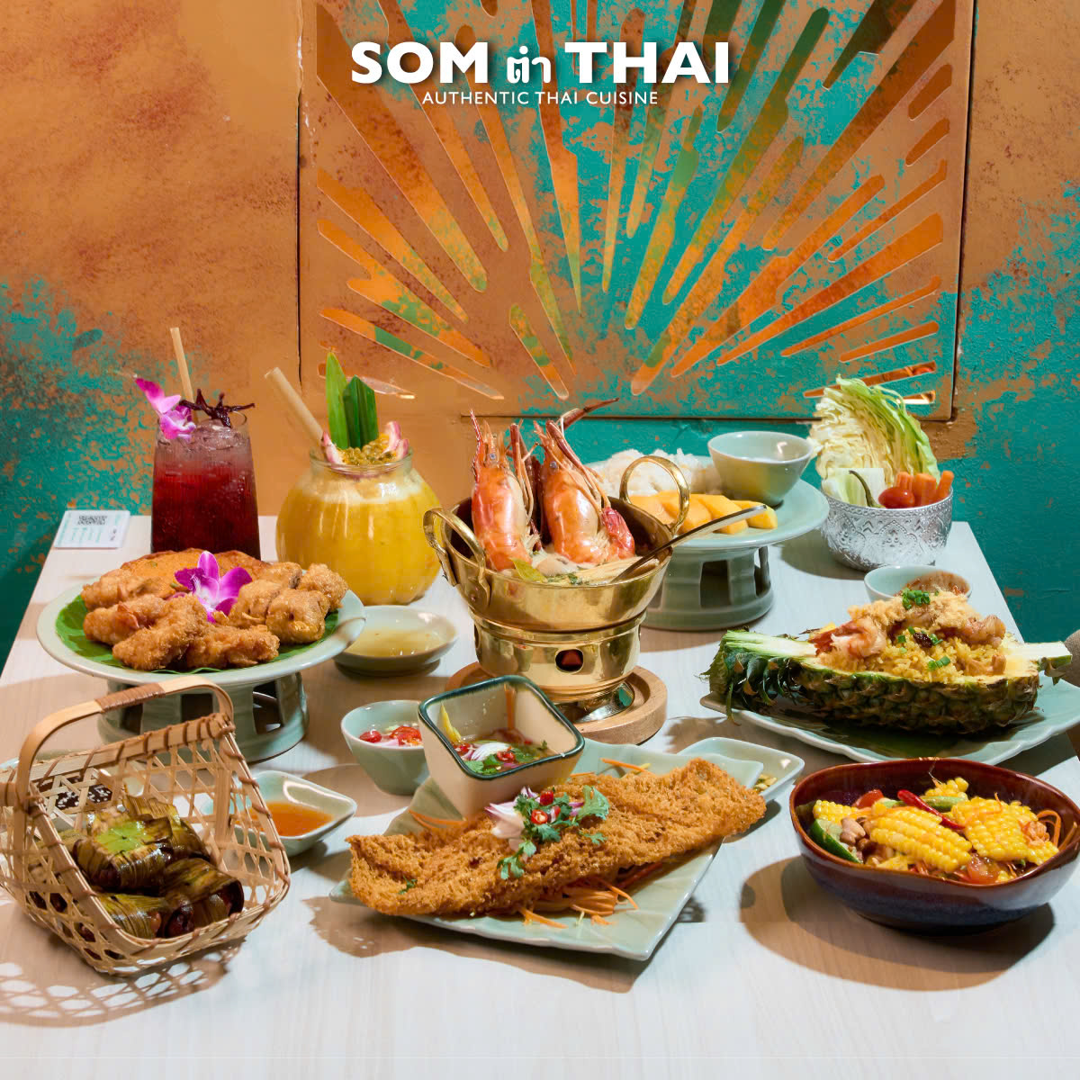 SOM TUM THAI