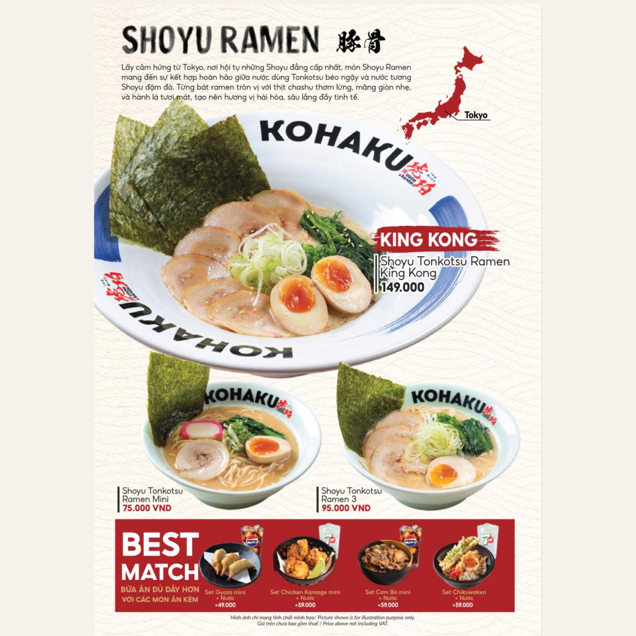 KOHAKU RAMEN & UDON
